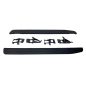Pedane laterali Range Rover Sport / Vogue L494 2013-2017 (Cod. E-TCLR0071)