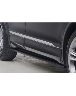 Diffusori minigonne per Volkswagen Tiguan MK2 (Cod. CW-CWSSL2-VW-TG-MK2-V1-A1)