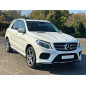 Diffusori minigonne Mercedes GLE W166 AMG-Line (Cod. M-ME-GLE-166-AMGLINE-SD1G)