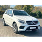 SPLITTER ANTERIORE V.1 Mercedes GLE W166 AMG-Line (Cod. M-ME-GLE-166-AMGLINE-FD1G)