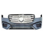 Kit carrozzeria completo compatibile con Mercedes GLS SUV X167 (2019-2023) GLS63 design (Cod. K-CBMB