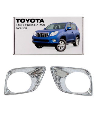 TOYOTA LAND CRUISER J150 2009-2017 PRE-RESTYLING CORNICI FENDINEBBIA ANTERIORI (Cod. AP-72_A4x4)