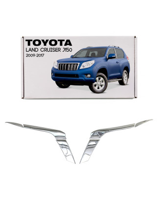 TOYOTA LAND CRUISER J150 2009-2017 PRE-RESTYLING CORNICI FARI ANTERIORI (Cod. AP-102_A4x4)