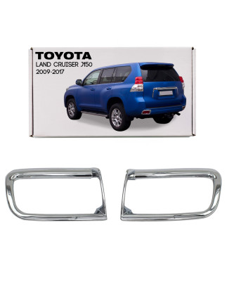TOYOTA LAND CRUISER J150 2009-2013 OUTLET CORNICI FENDINEBBIA POSTERIORI (Cod. AP-104_A4x4)