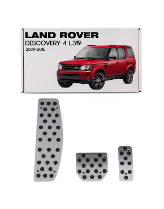 LAND ROVER DISCOVERY 4 L319 2009-2016 RIVESTIMENTI PER PEDALI APPLICATI CAMBIO AUTOMATICO (Cod. AP-2