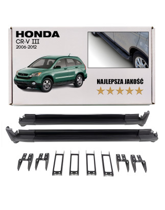 HONDA CR-V III 2006-2012 PEDANE LATERALI SOTTOPORTA (Cod. AP-821_A4x4)