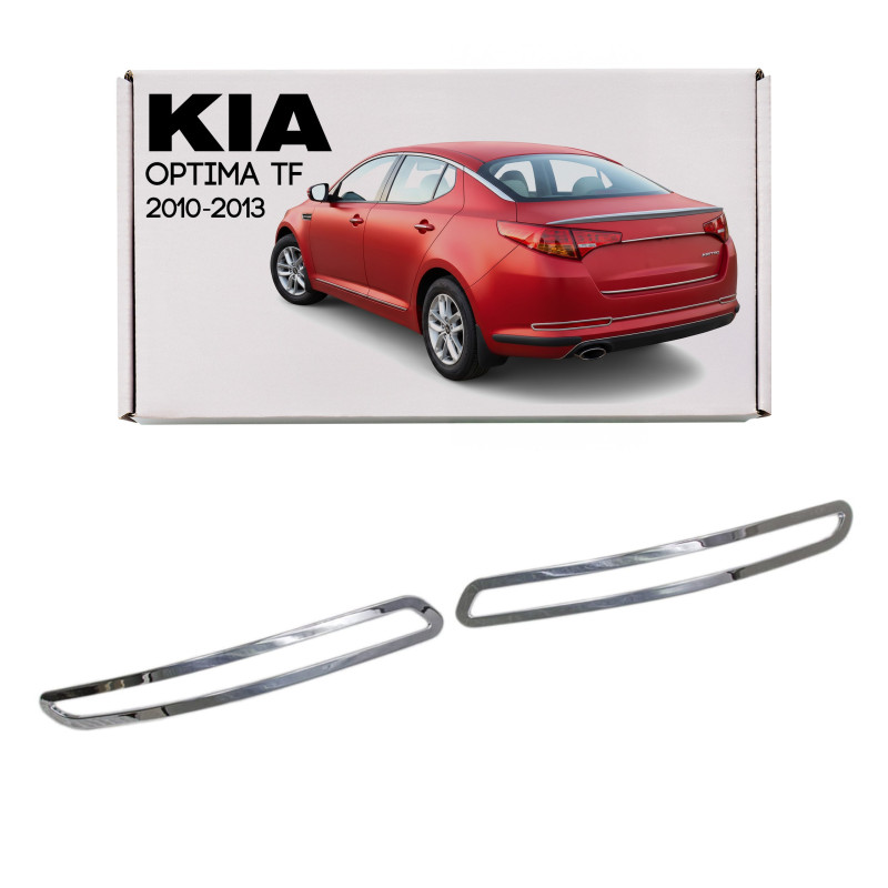 KIA OPTIMA III TF 2010-2013 PRE-RESTYLING RIVESTIMENTI PER POSTERIORI FENDINEBBIA (Cod. AP-850_A4x4)