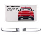 MITSUBISHI LANCER EX 2007-2017 CORNICI FENDINEBBIA POSTERIORI (Cod. AP-1102_A4x4)