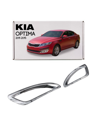 KIA OPTIMA III 2011-2015 OUTLET CORNICI FARI ANTERIORI (Cod. AP-1214_A4x4)