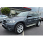 BMW X5 E70 2006-2013 PEDANE LATERALI SOTTOPORTA (Cod. AP-20110_A4x4)