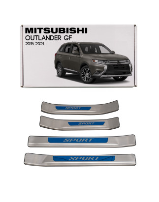 MITSUBISHI OUTLANDER III 2012-2021 INTERNI MODANATURE SOTTOPORTA (Cod. AP-34204_A4x4)