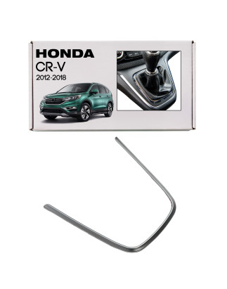 HONDA CR-V IV 2012-2018 DECORATIVA MODANATURA CONSOLE LEVA (Cod. AP-36440_A4x4)