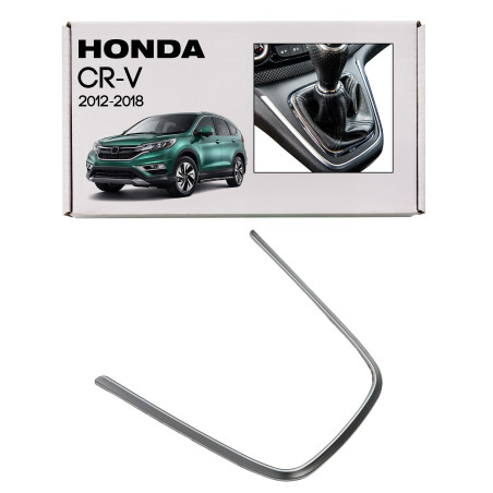HONDA CR-V IV 2012-2018 DECORATIVA MODANATURA CONSOLE LEVA (Cod. AP-36440_A4x4)
