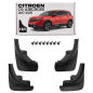 CITROEN C5 AIRCROSS E 2017-2025 PARASPRUZZI (Cod. AP-46701_A4x4) CITROEN C5 AIRCROSS E 2017-2025 PARASPRUZZI (Cod. AP-46701_A4x4)