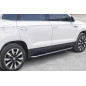 SKODA KAROQ 2017+ PEDANE LATERALI SOTTOPORTA (Cod. AP-50465_A4x4)