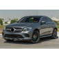MERCEDES GLC X253 C253 2015-2019 PRE-RESTYLING MODANATURA PARAFANGO ANTERIORE SINISTRA A2538850522 (