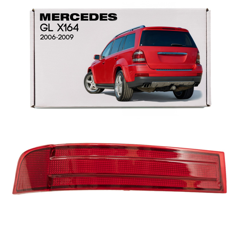 MERCEDES GL X164 2006-2009 PRE-RESTYLING SINISTRO CATARIFRANGENTE FARO POSTERIORE PARAURTI A16482011