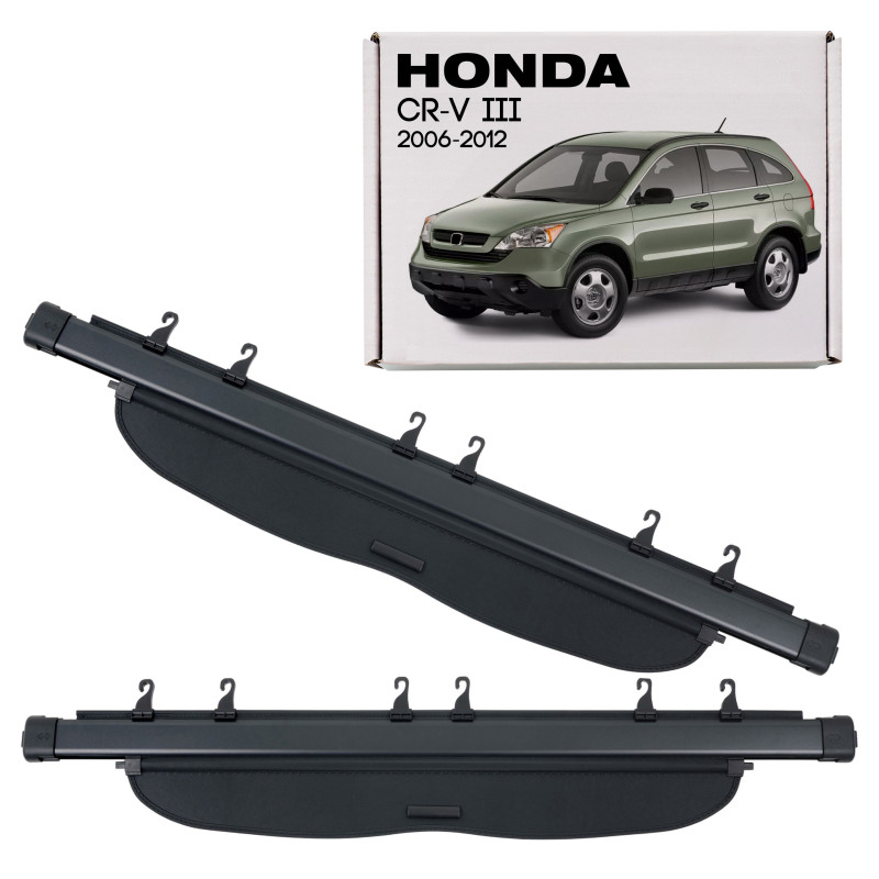 HONDA CR-V III 2006-2012 CAPPELLIERA COPRIBAGAGLI NERA 84410-SWA-003ZA (Cod. AP-51458_A4x4) HONDA CR-V III 2006-2012 CAPPELLIERA COPRIBAGAGLI NERA 84410-SWA-003ZA (Cod. AP-51458_A4x4)