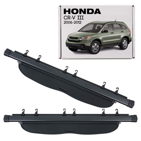 HONDA CR-V III 2006-2012 CAPPELLIERA COPRIBAGAGLI NERA 84410-SWA-003ZA (Cod. AP-51458_A4x4)