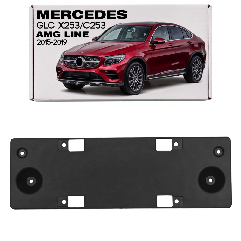 MERCEDES GLC X253 C253 AMG 2015-2019 PRE-RESTYLING SUPPORTO ANTERIORE TARGA A2538804100 (Cod. AP-541