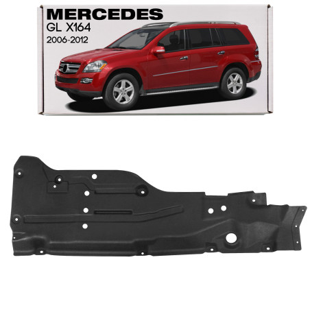 MERCEDES GL X164 2006-2012 IN TESSUTO PROTEZIONE SOTTOSCOCCA SINISTRA A1646101708 (Cod. AP-55633_A4x