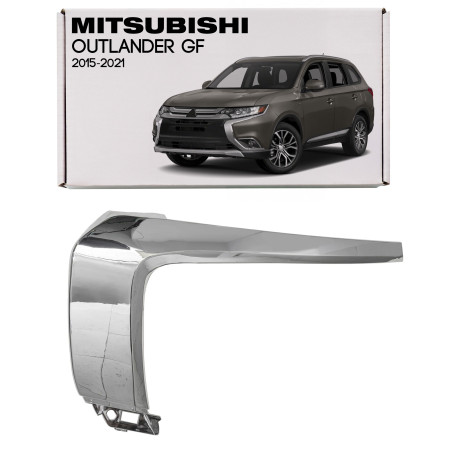 MITSUBISHI OUTLANDER III GF 2015-2021 CROMATA SINISTRA MODANATURA ANTERIORE PARAURTI CENTRALE 6407A1