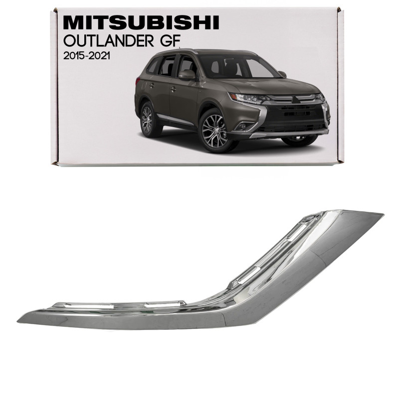MITSUBISHI OUTLANDER III GF 2015-2021 CROMATA INFERIORE MODANATURA ANTERIORE PARAURTI DESTRA 6407A14 MITSUBISHI OUTLANDER III GF 2015-2021 CROMATA INFERIORE MODANATURA ANTERIORE PARAURTI DESTRA 6407A14