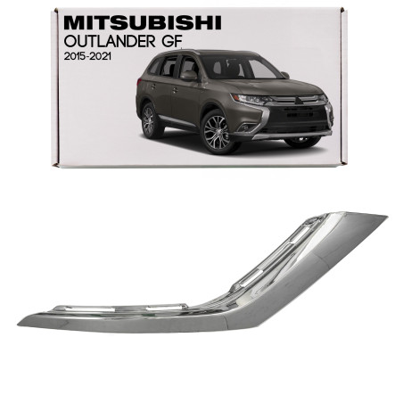 MITSUBISHI OUTLANDER III GF 2015-2021 CROMATA INFERIORE MODANATURA ANTERIORE PARAURTI DESTRA 6407A14