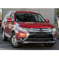 MITSUBISHI OUTLANDER III GF 2015-2021 CROMATA INFERIORE MODANATURA ANTERIORE PARAURTI DESTRA 6407A14 MITSUBISHI OUTLANDER III GF 2015-2021 CROMATA INFERIORE MODANATURA ANTERIORE PARAURTI DESTRA 6407A14