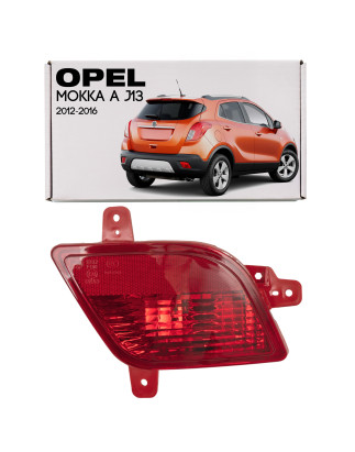 OPEL MOKKA E A J13 2012-2016 PRE-RESTYLING FENDINEBBIA POSTERIORE DESTRA 95418172 (Cod. AP-55662_A4x