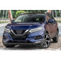 NISSAN QASHQAI II J11 2017-2021 RESTYLING TAPPO GRIGLIA ANTERIORE PARAURTI SINISTRA 62255HV20A (Cod.