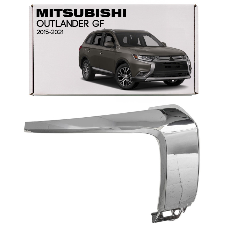 MITSUBISHI OUTLANDER III GF 2015-2021 CROMATA DESTRA MODANATURA ANTERIORE PARAURTI CENTRALE 6407A146