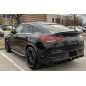 MERCEDES GLE COUPE C167 2020+ PEDANE LATERALI SOTTOPORTA (Cod. AP-56116_A4x4)