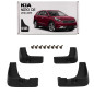 KIA NIRO E DE 2016-2019 PRE-RESTYLING PARASPRUZZI 86842-G5000/86832-G5000 / G5F46AK100 / G5F46AK001 