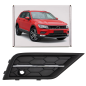 VW TIGUAN II AD 2016-2020 PRE-RESTYLING GRIGLIA PARAURTI DESTRA 5NG853666C (Cod. AP-12BE-1911A_A4x4)