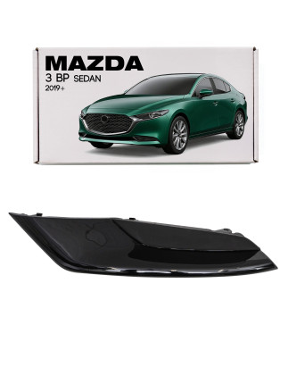 MAZDA 3 IV BP 2019+ berlina TAPPO PARAURTI SINISTRA BCKB50C21 (Cod. AP-201D-765DD_A4x4)