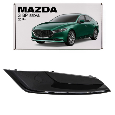 MAZDA 3 IV BP 2019+ berlina TAPPO PARAURTI SINISTRA BCKB50C21 (Cod. AP-201D-765DD_A4x4)