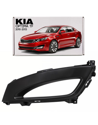 KIA OPTIMA III TF 2010-2013 PRE-RESTYLING TAPPO FENDINEBBIA ANTERIORE SINISTRA 865512T000 (Cod. AP-9