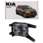 KIA SPORTAGE IV QL 2016-2018 GT-LINE PRE-RESTYLING FENDINEBBIA LED ANTERIORE DESTRA 92202F1100 (Cod.