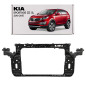 KIA SPORTAGE III SL 2010-2015 CALANDRA FRONTALE RINFORZO FRONTALE 641013U000 (Cod. AP-E3C0-564FB_A4x