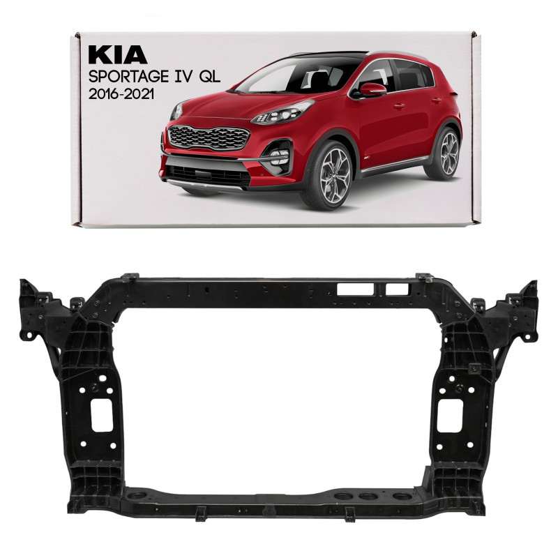 KIA SPORTAGE IV QL 2016-2021 CALANDRA FRONTALE RINFORZO FRONTALE 64101F1000 (Cod. AP-6313-59050_A4x4