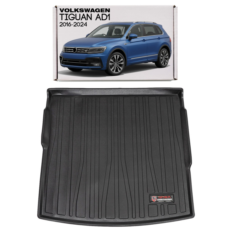 VOLKSWAGEN TIGUAN ALLSPACE 2017-2024 TAPPETINO BAGAGLIAIO (Cod. AP-6426-1840F_A4x4)