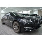 BMW SERIA 7 F02 2013-2015 RESTYLING CROMATA MODANATURA ANTERIORE PARAURTI DESTRA 51117295272 (Cod. A