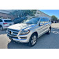 MERCEDES GL X166 2012-2015 PRE-RESTYLING CROMATA MODANATURA GRIGLIE PARAURTI SINISTRA A1668845322 (C