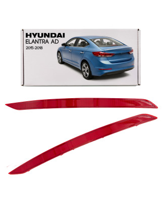 HYUNDAI ELANTRA VI AD 2015-2018 PRE-RESTYLING CATARIFRANGENTE FARO POSTERIORE PARAURTI SINISTRA 9240