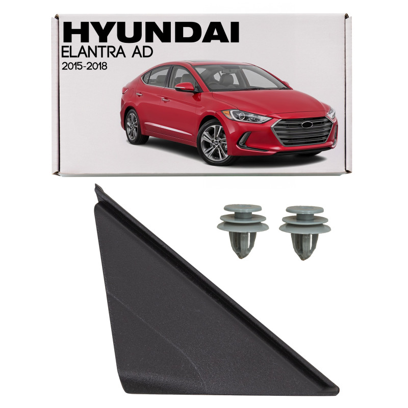 HYUNDAI ELANTRA VI AD 2015-2018 PRE-RESTYLING TAPPO TRIANGOLO SOTTOPARAPREZZA DESTRO 86190F2000 (Cod