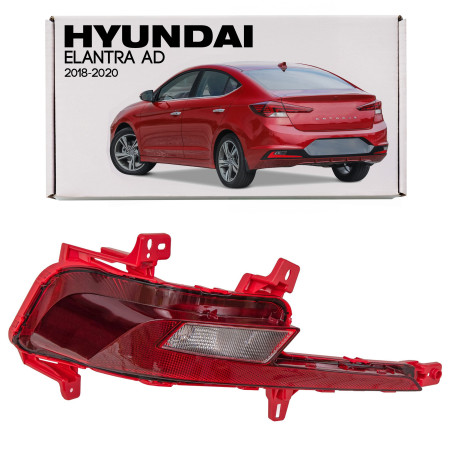 HYUNDAI ELANTRA VI AD 2018-2020 RESTYLING FENDINEBBIA POSTERIORE SINISTRA 92405F2500 (Cod. AP-4913-4