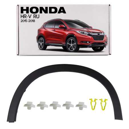 HONDA HR-V II RU 2015-2018 PRE-RESTYLING MODANATURA PARAFANGO ANTERIORE DESTRA 74107T7WA01 (Cod. AP-