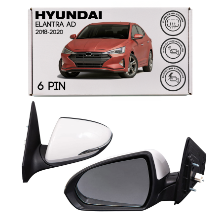 HYUNDAI ELANTRA VI AD 2018-2020 RESTYLING SPECCHIETTO ELETTRICI CON INDICATORE DI DIREZIONE RISCALDA