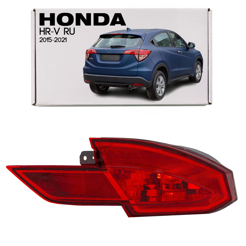 HONDA HR-V II RU 2015-2021 CATARIFRANGENTE FENDINEBBIA POSTERIORE DESTRA 34500T7JH01 (Cod. AP-F6BA-4